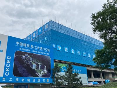 我市2021年二季度重点项目观摩测评活动 企业项目孵化篇