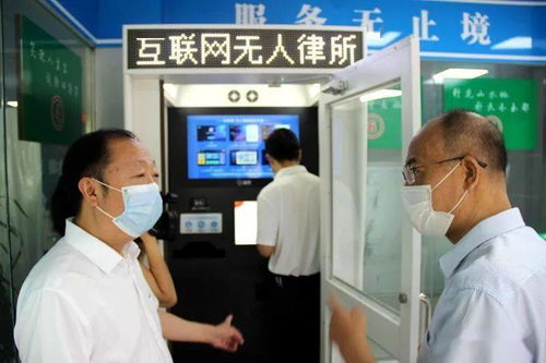 竹山县司法局为企业推出24小时便捷法律服务套餐，打造全天候法律咨询服务